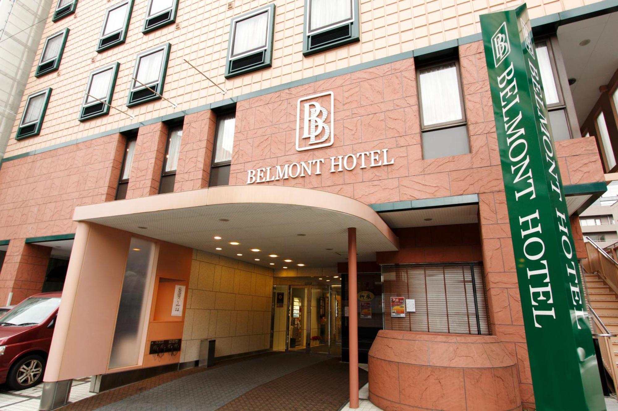 Belmont Hotel Tōkyō Extérieur photo