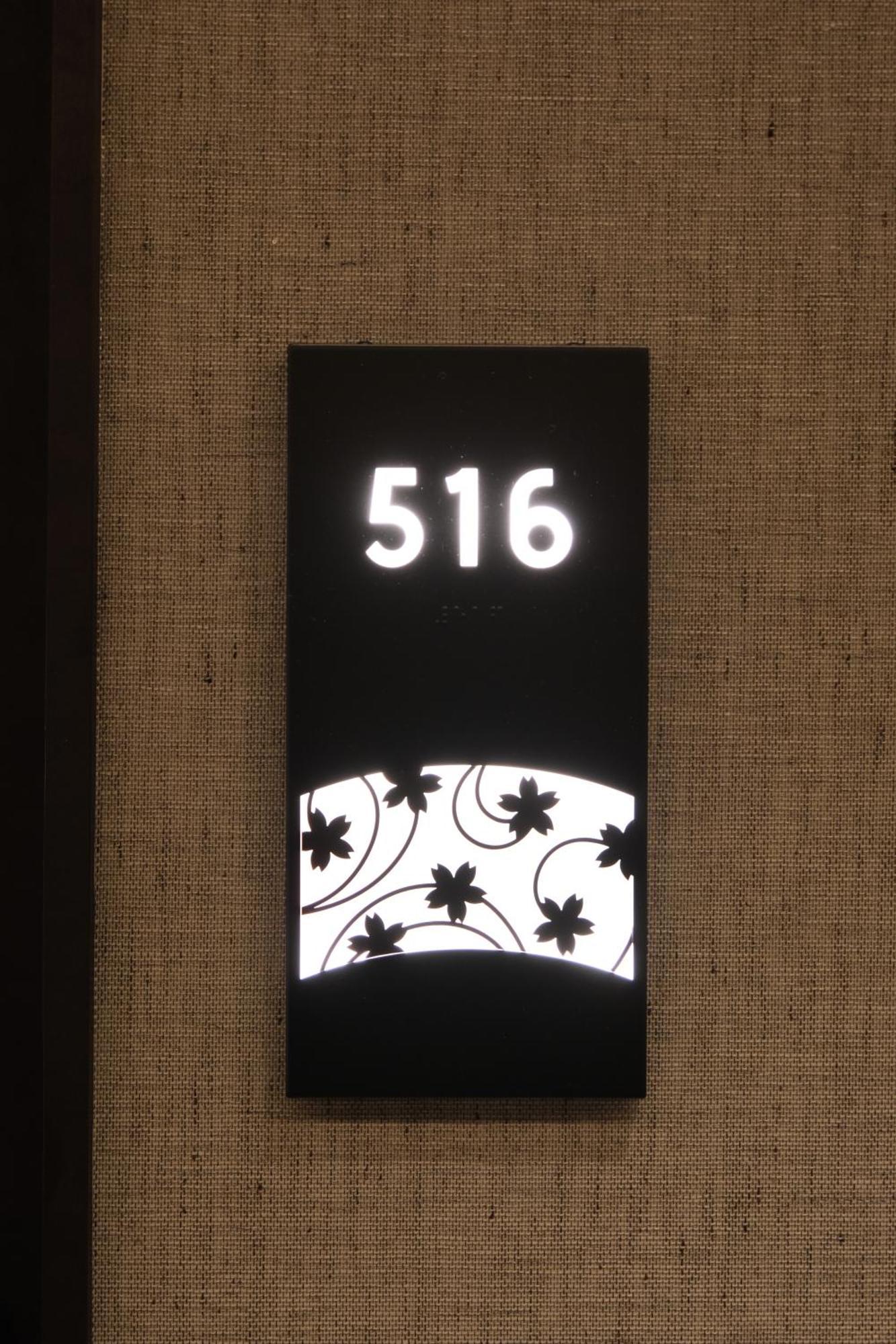 Belmont Hotel Tōkyō Extérieur photo